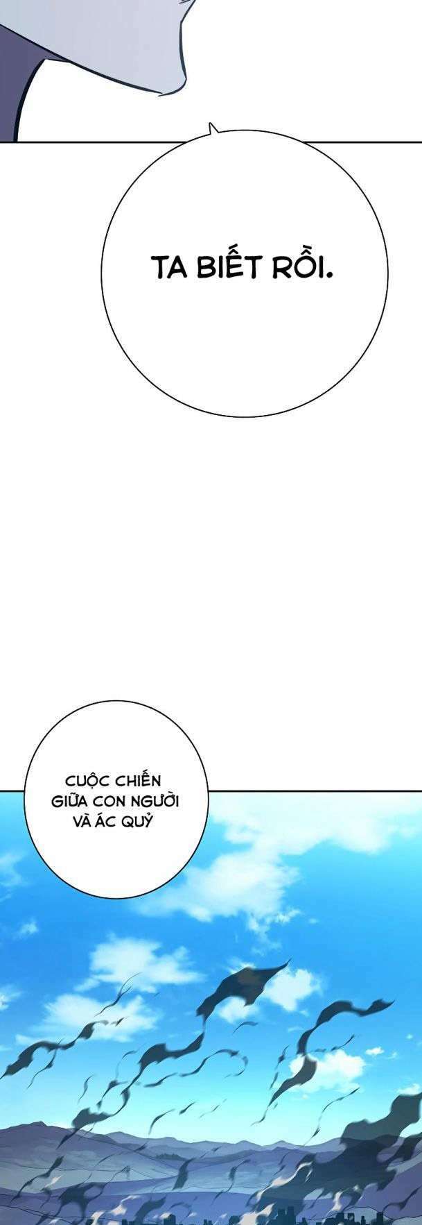 Ex & Ash - Chương 83