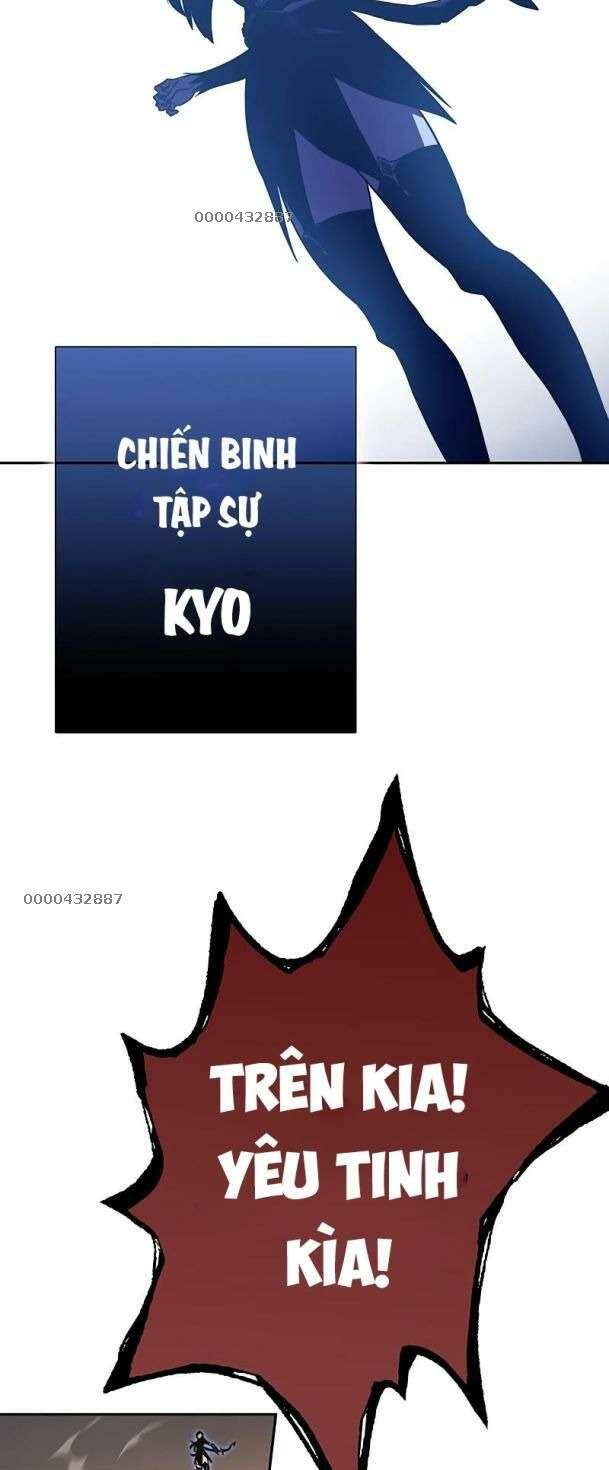Ex & Ash - Chương 83