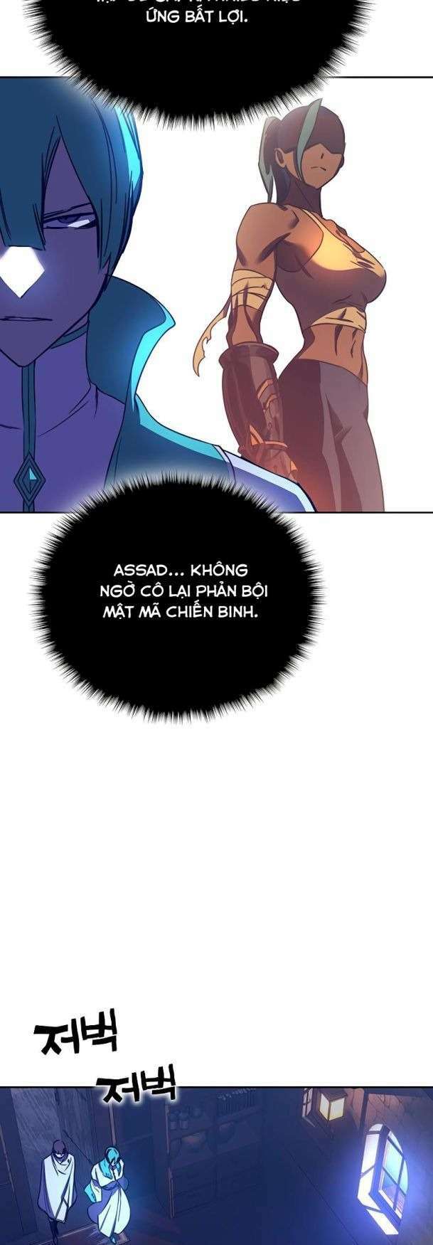 Ex & Ash - Chương 83