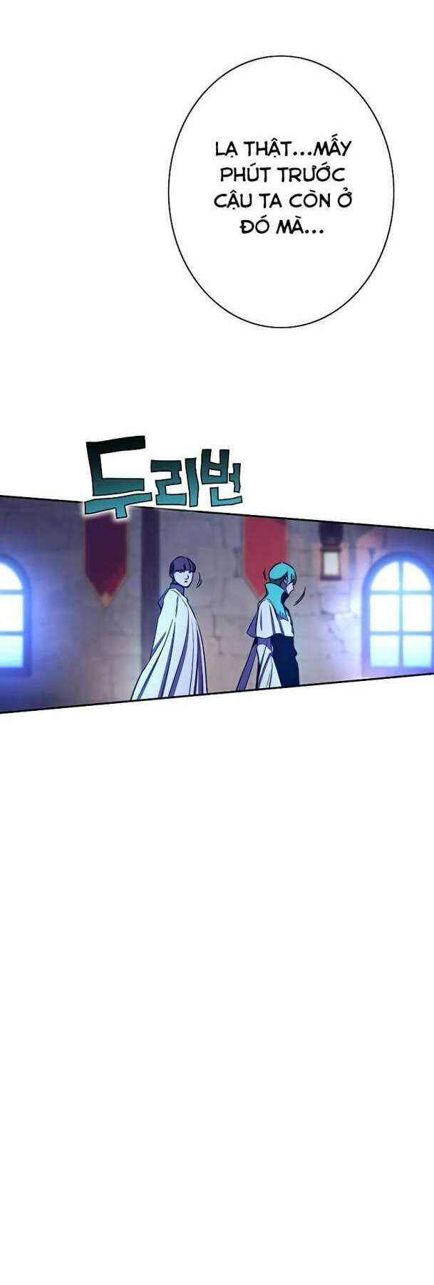 Ex & Ash - Chương 83