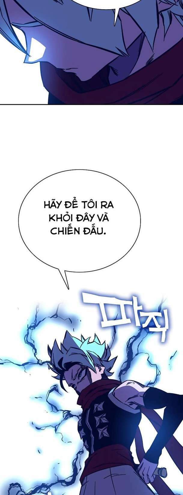 Ex & Ash - Chương 83