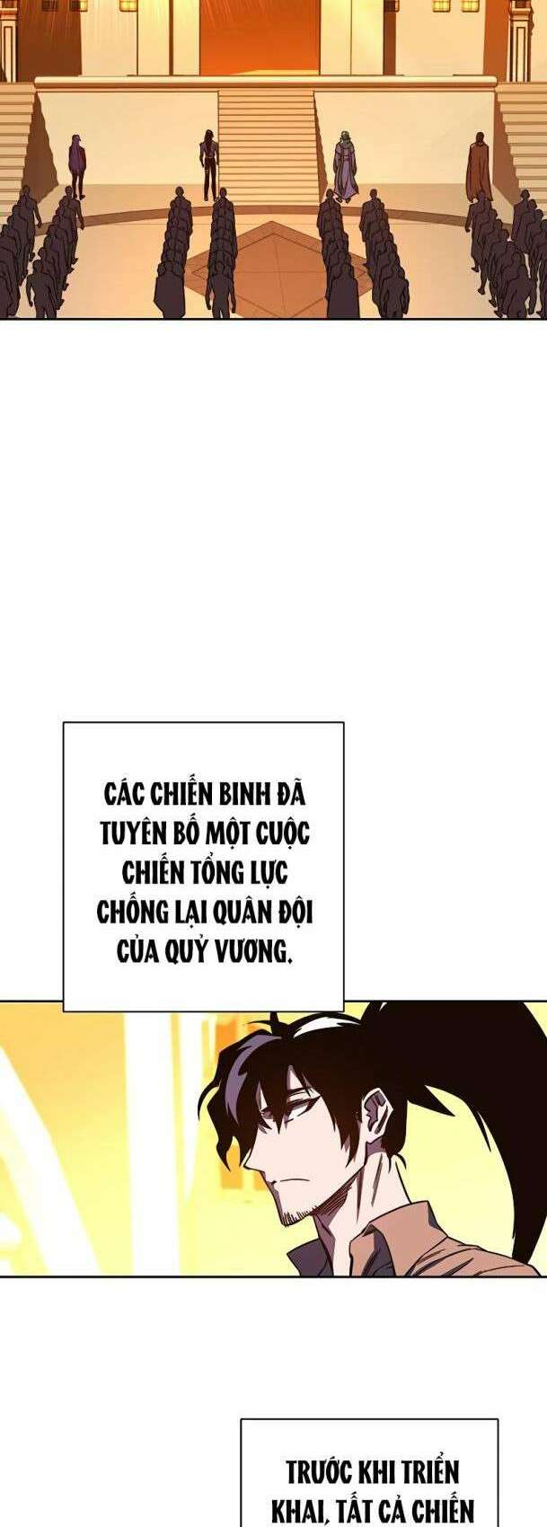 Ex & Ash - Chương 84