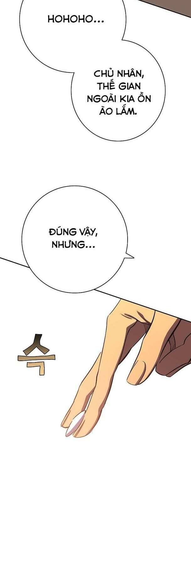 Ex & Ash - Chương 84