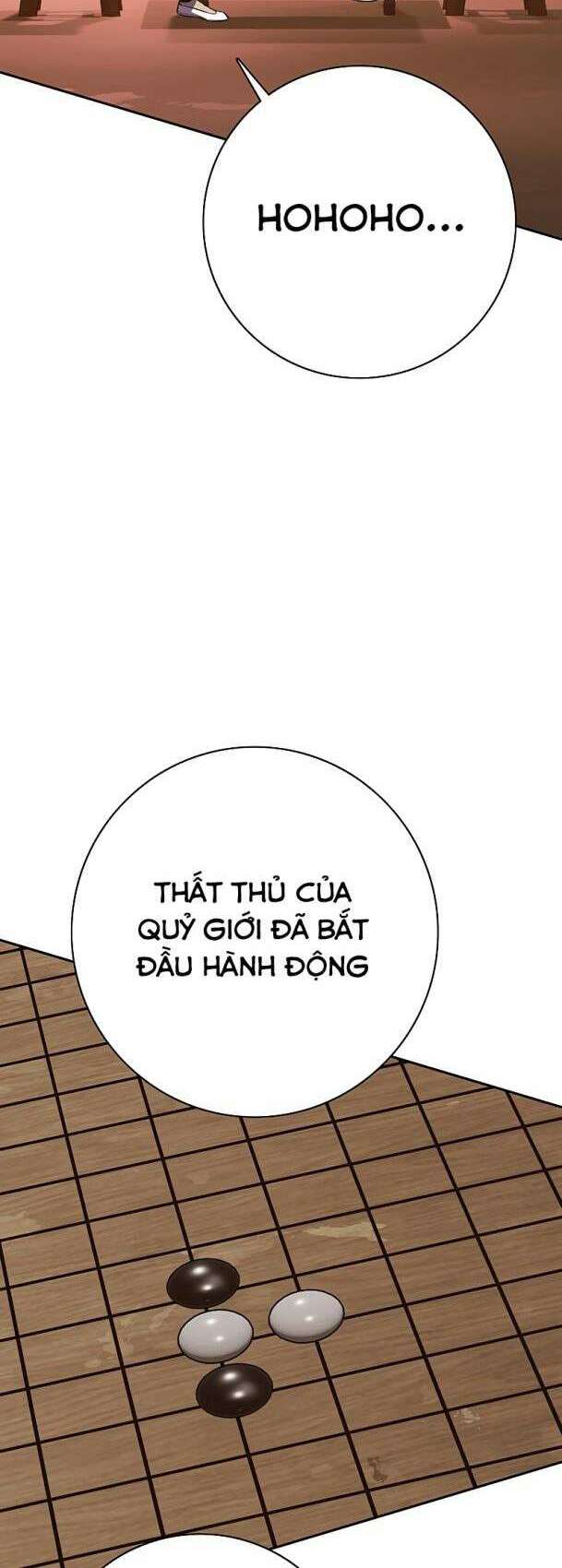 Ex & Ash - Chương 84