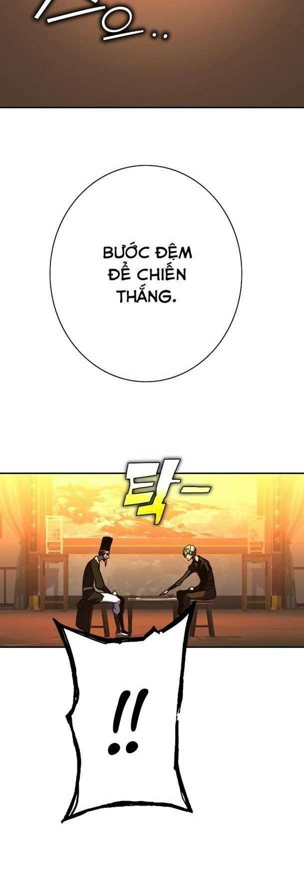 Ex & Ash - Chương 84
