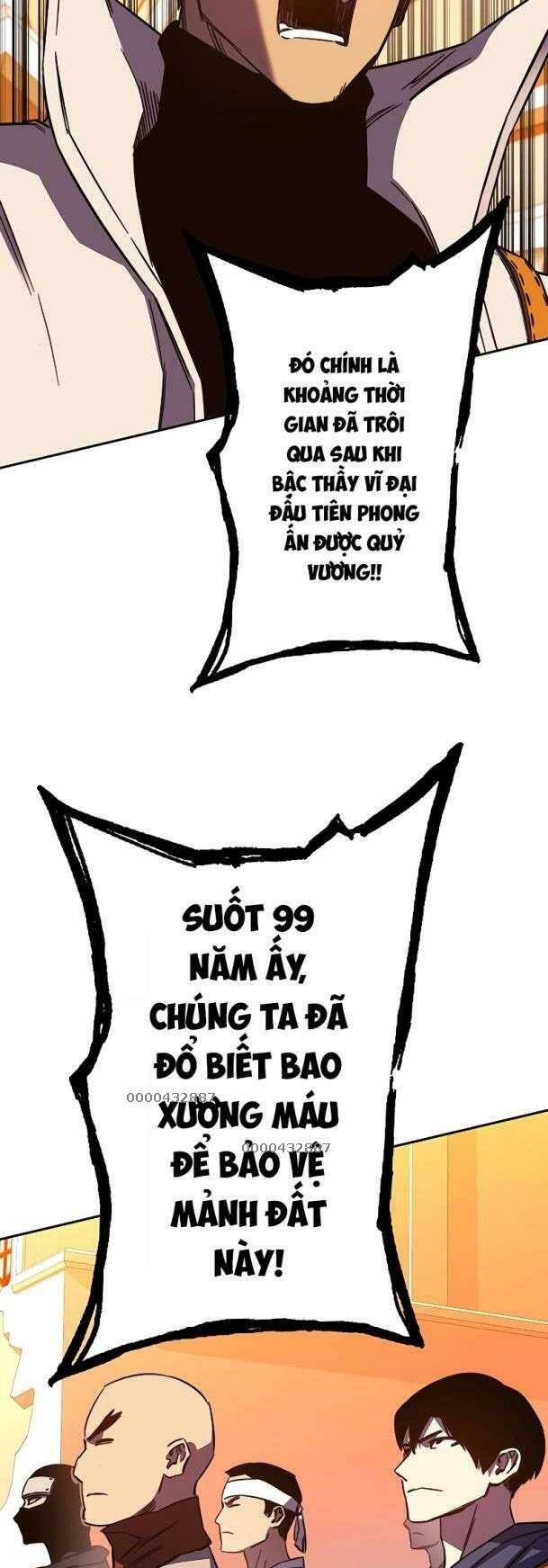 Ex & Ash - Chương 84