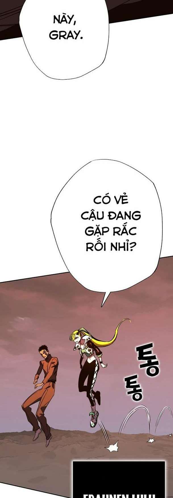 Ex & Ash - Chương 84