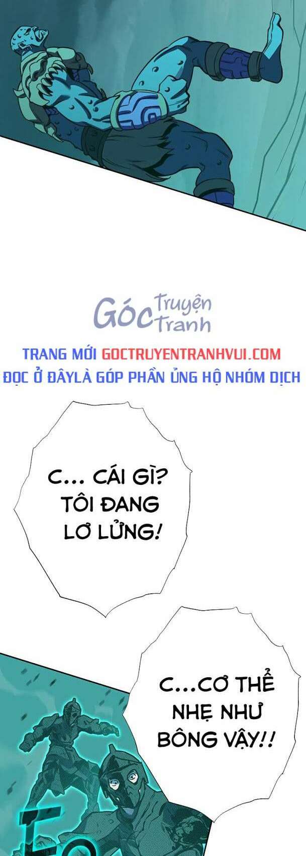 Ex & Ash - Chương 84