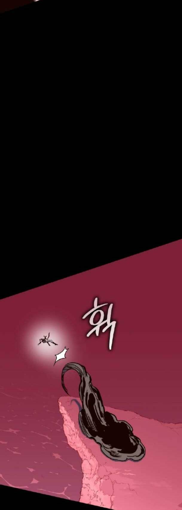 Ex & Ash - Chương 85