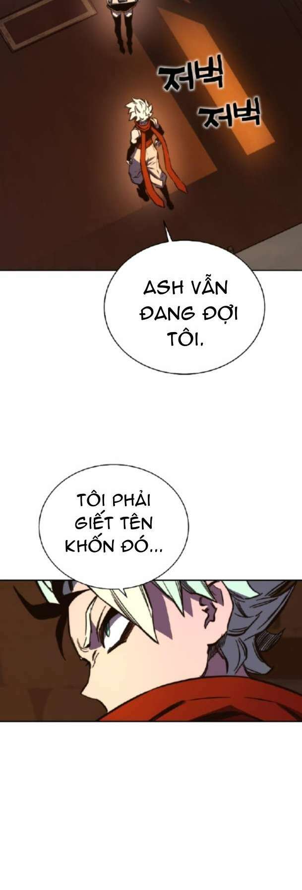 Ex & Ash - Chương 85