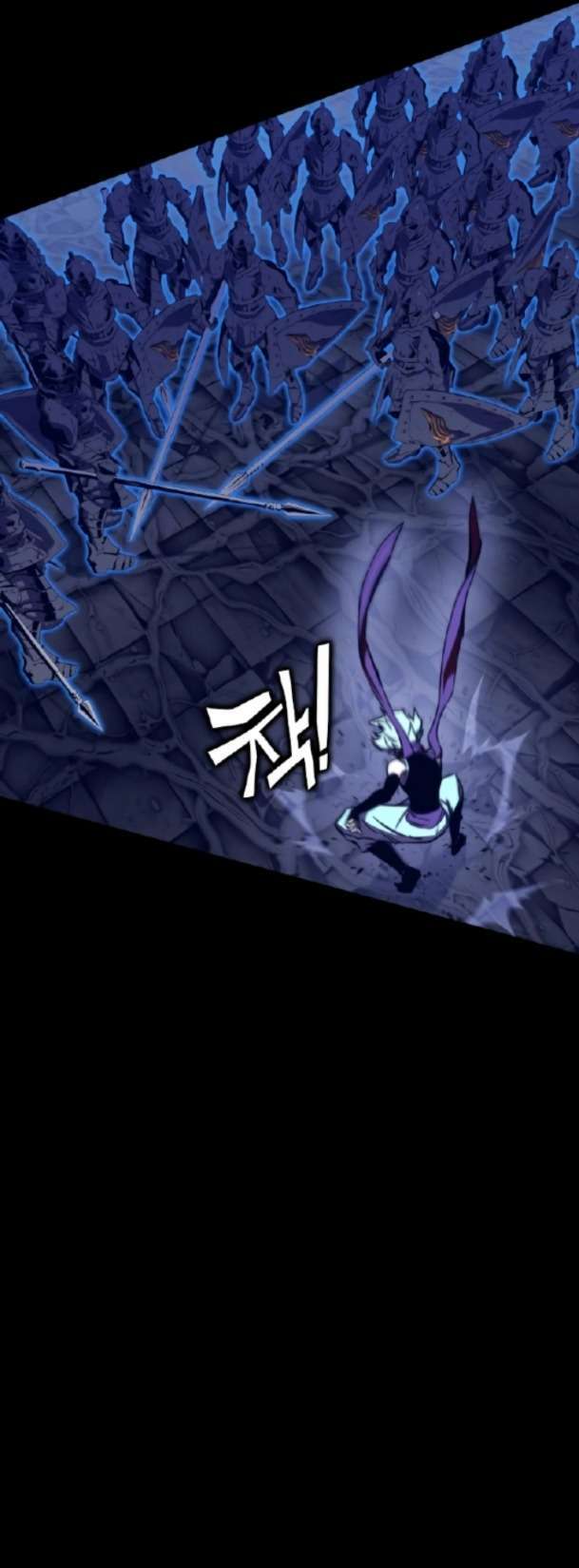 Ex & Ash - Chương 85