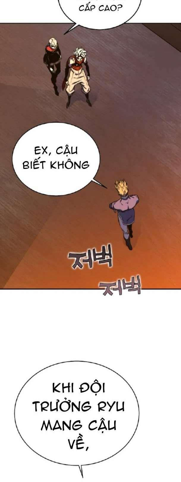 Ex & Ash - Chương 85