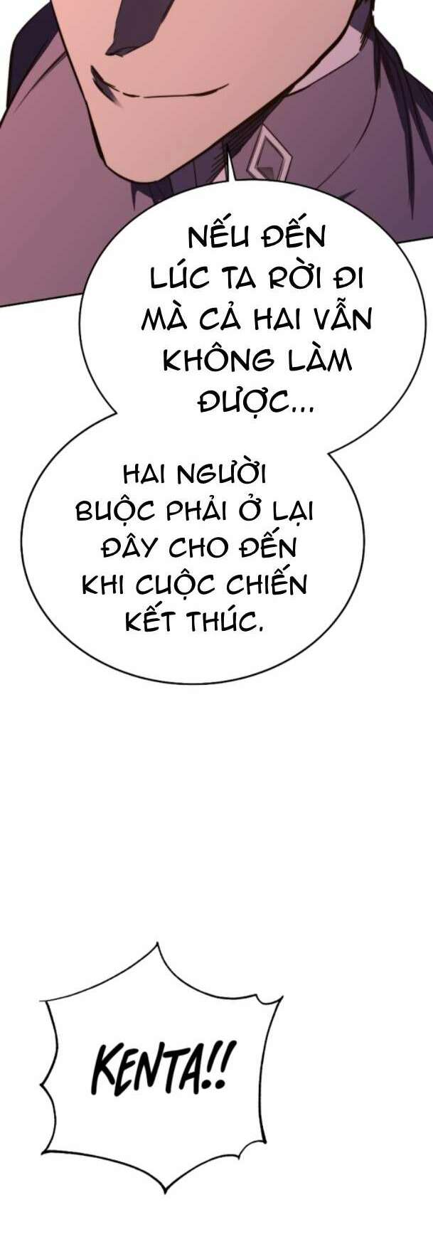 Ex & Ash - Chương 85