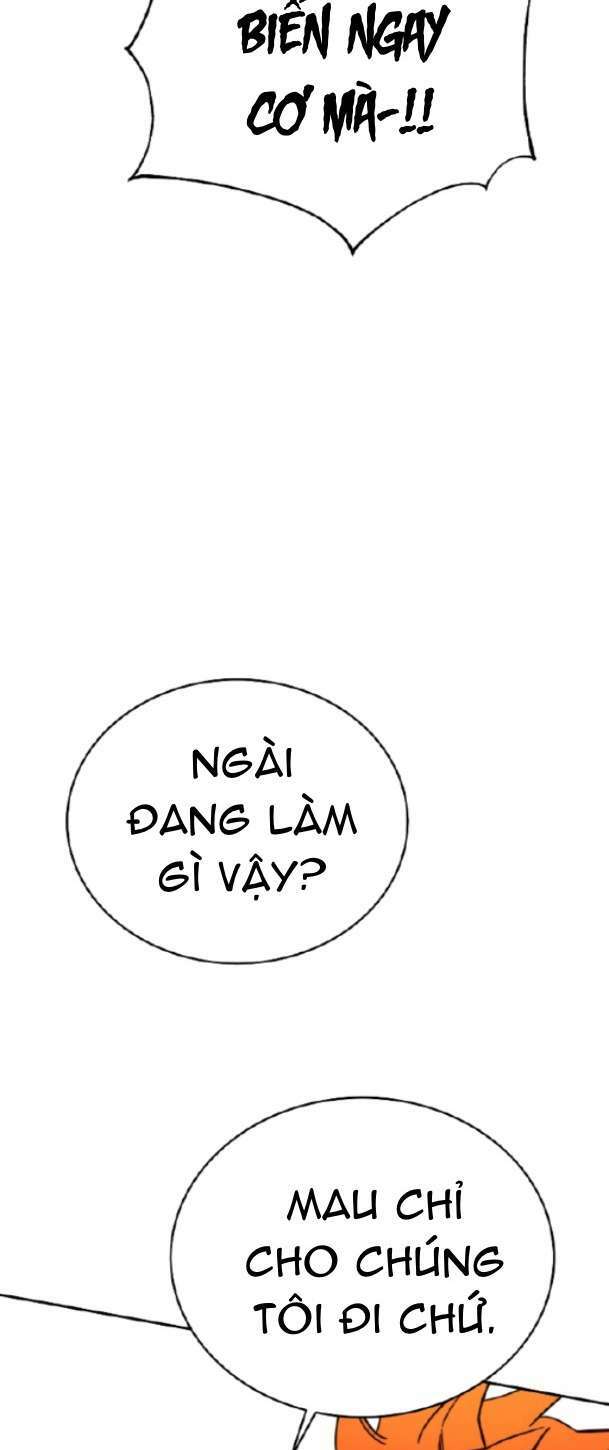Ex & Ash - Chương 85