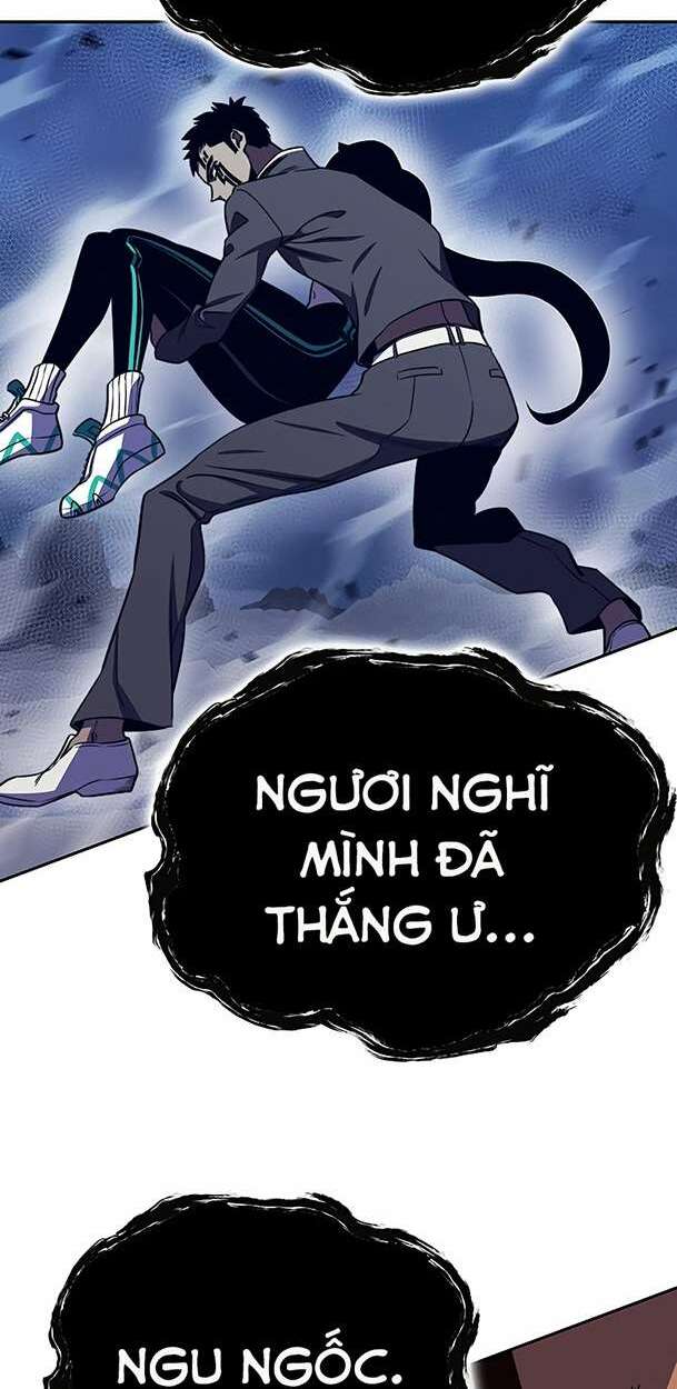 Ex & Ash - Chương 86