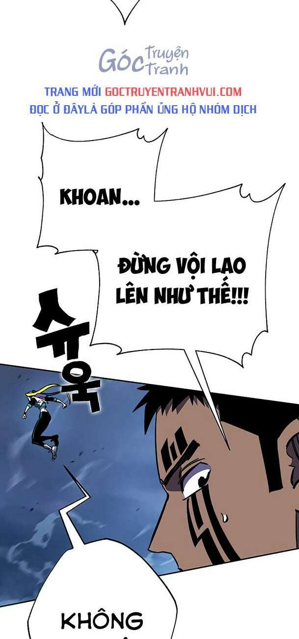 Ex & Ash - Chương 86