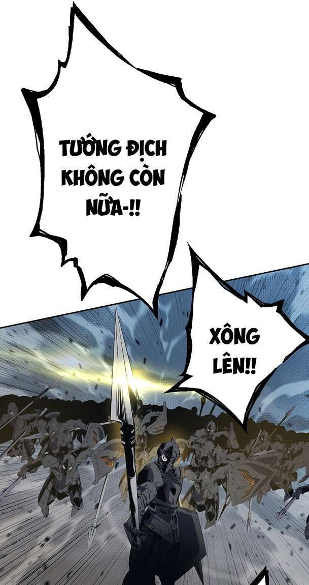 Ex & Ash - Chương 86