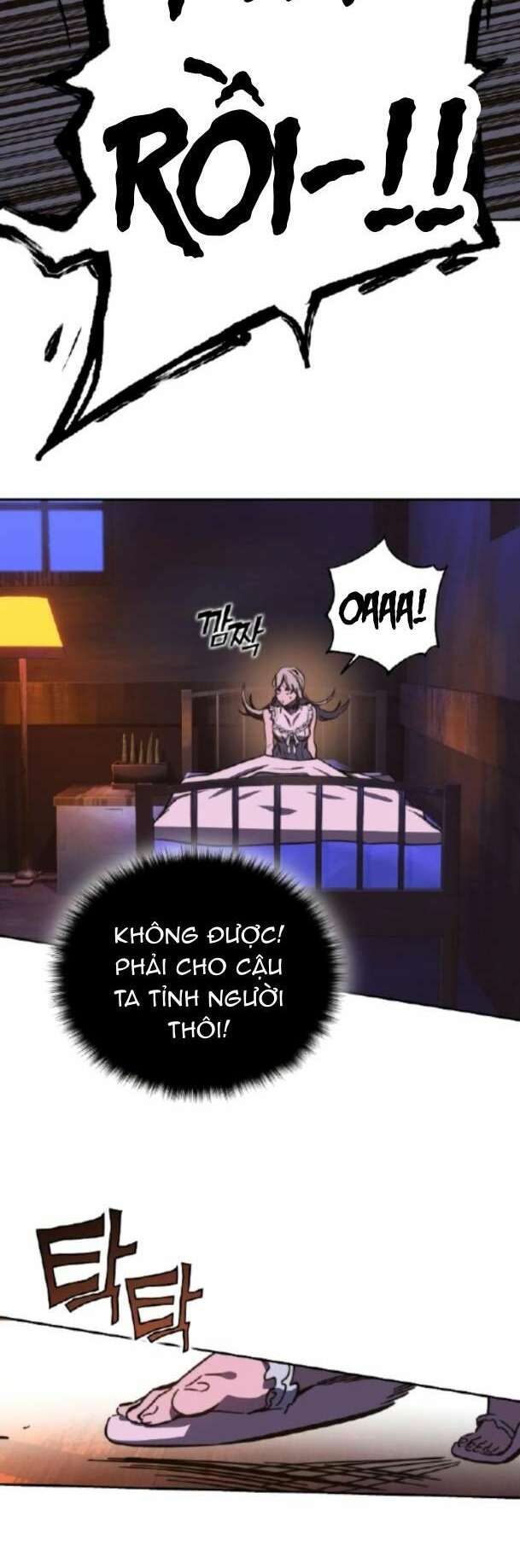 Ex & Ash - Chương 87