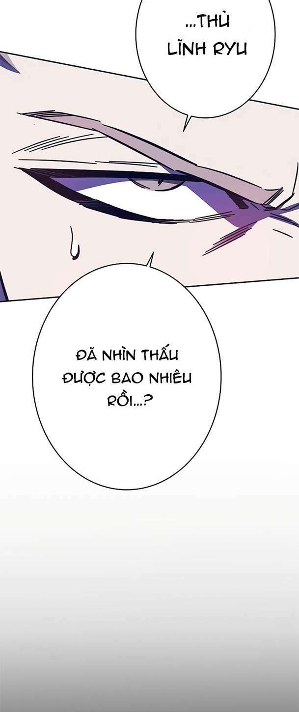 Ex & Ash - Chương 88