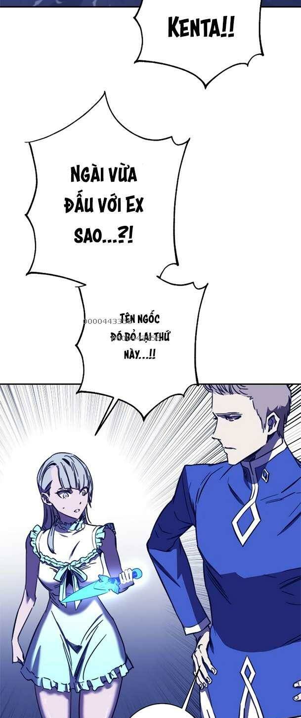 Ex & Ash - Chương 88