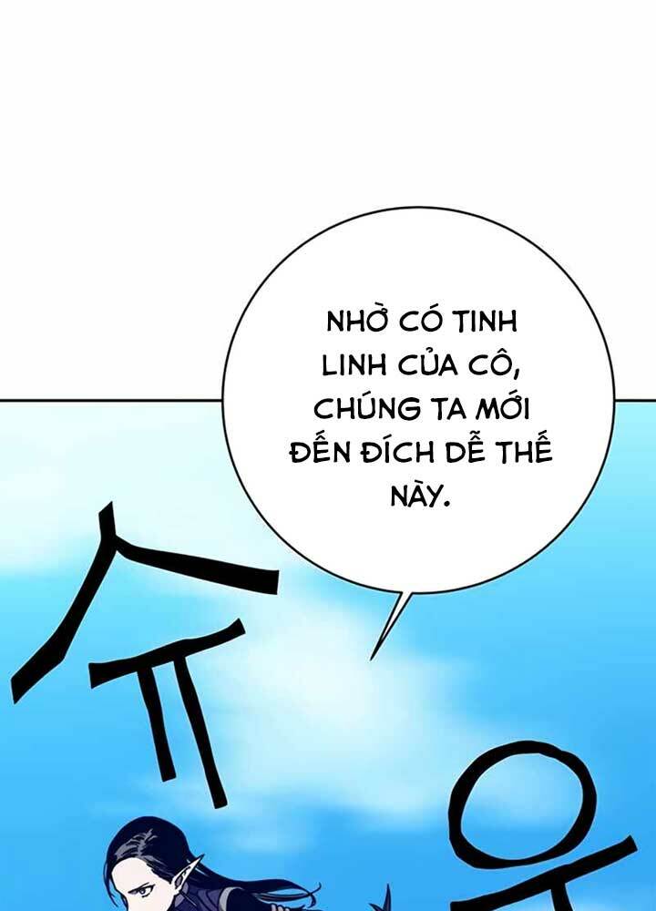 Ex & Ash - Chương 9