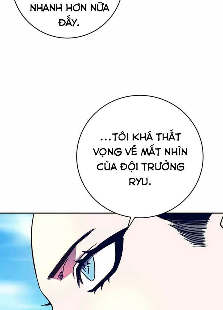 Ex & Ash - Chương 9