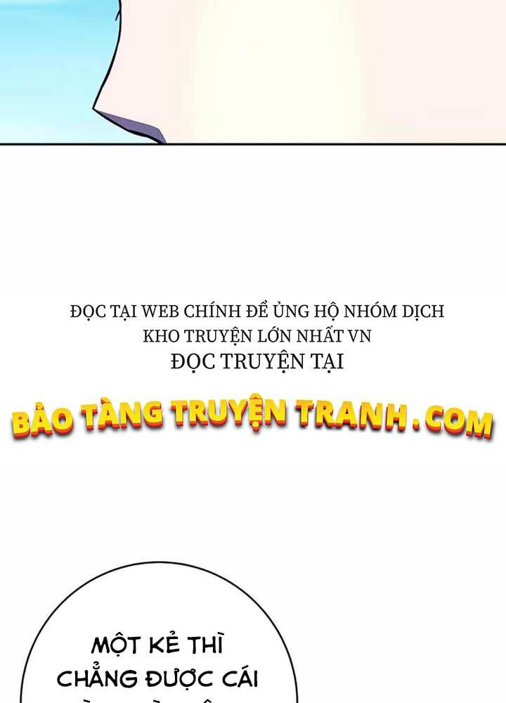 Ex & Ash - Chương 9