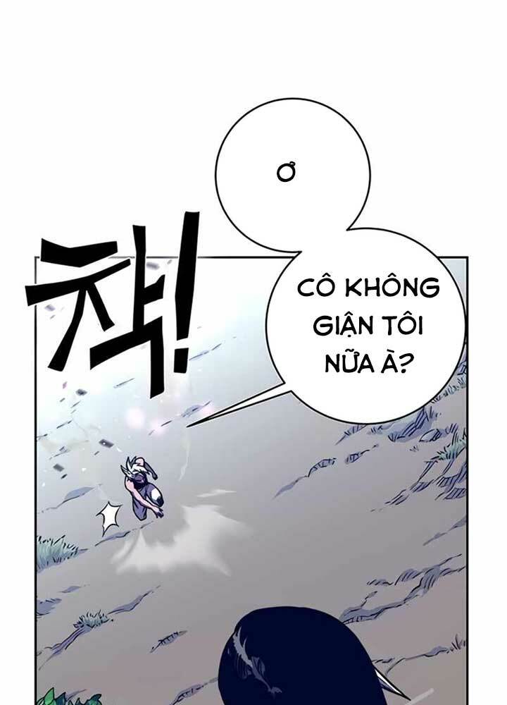 Ex & Ash - Chương 9