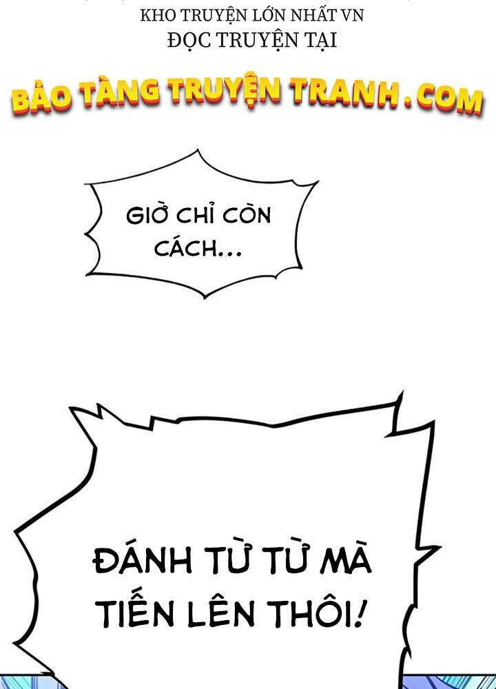 Ex & Ash - Chương 9