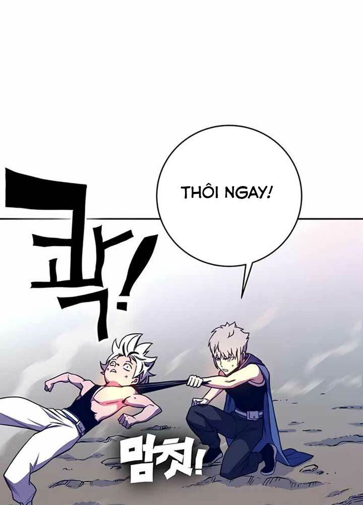 Ex & Ash - Chương 9