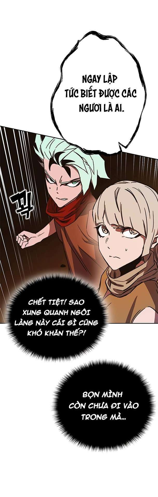 Ex & Ash - Chương 90