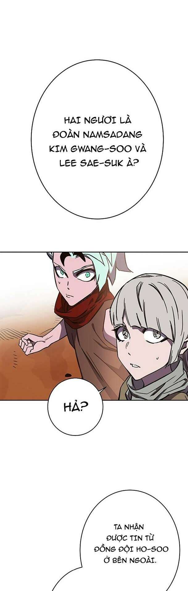 Ex & Ash - Chương 90