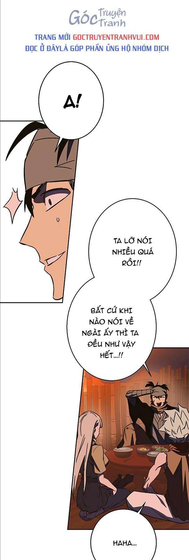 Ex & Ash - Chương 90