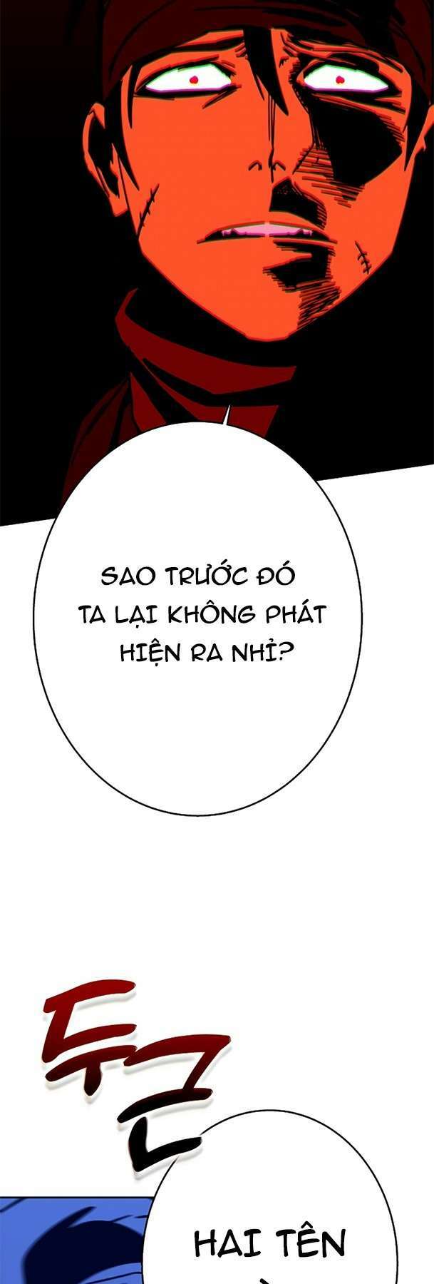 Ex & Ash - Chương 90