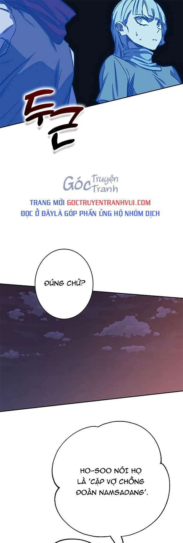 Ex & Ash - Chương 90