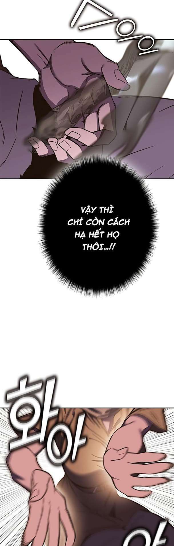 Ex & Ash - Chương 90