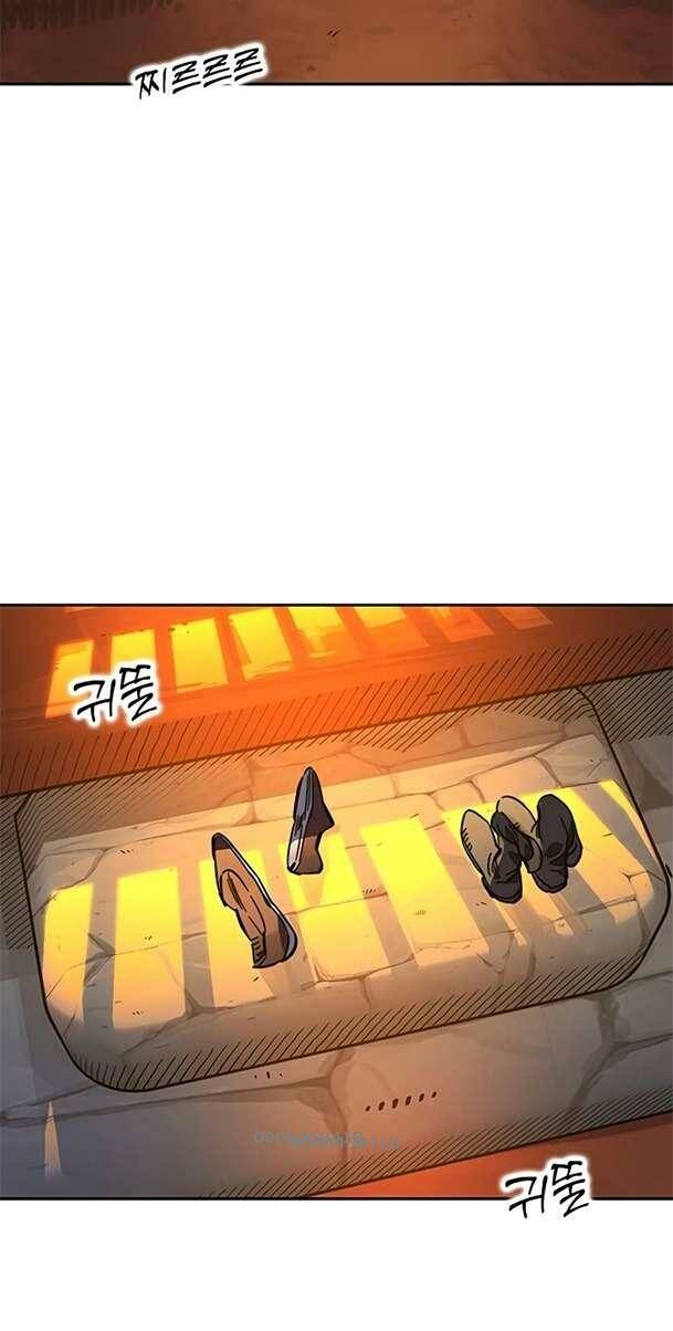 Ex & Ash - Chương 90