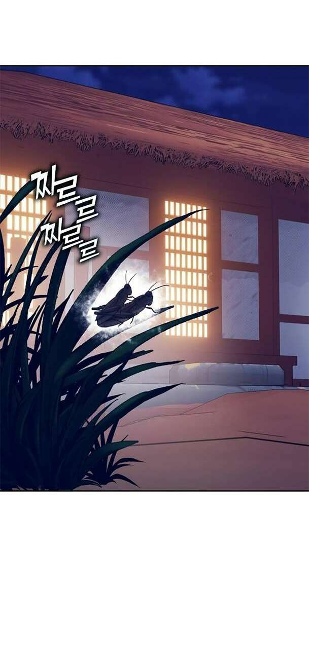 Ex & Ash - Chương 91