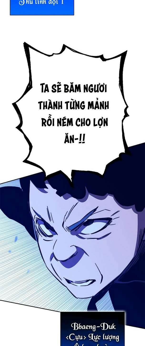 Ex & Ash - Chương 91