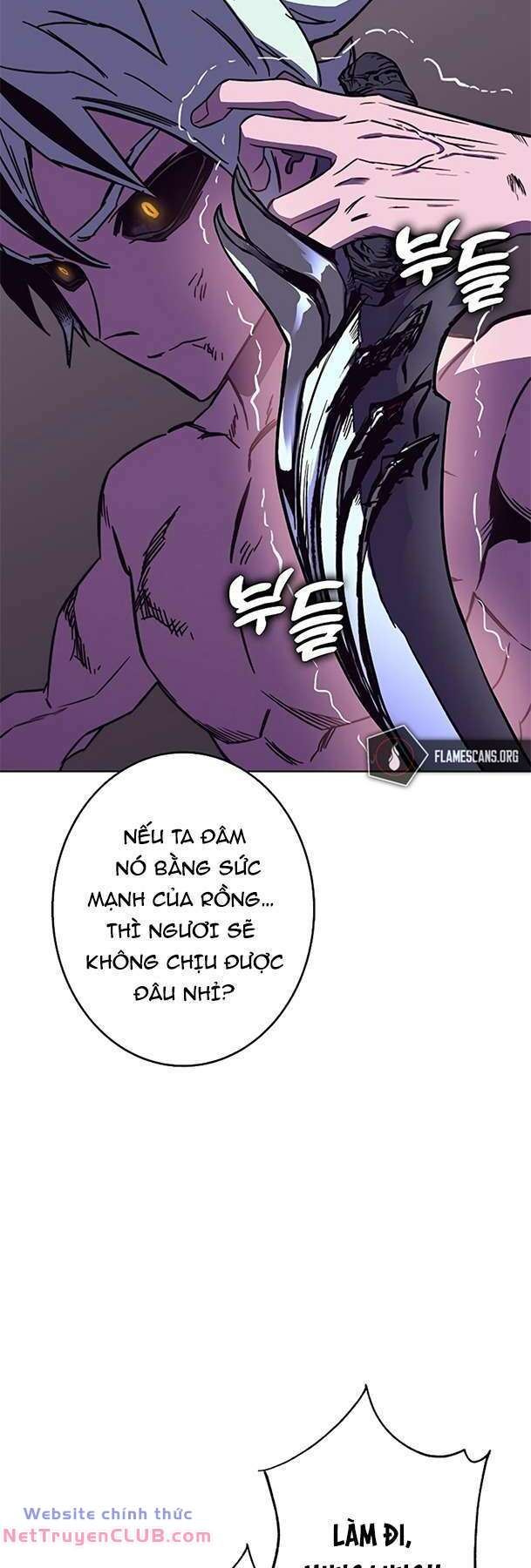 Ex & Ash - Chương 93
