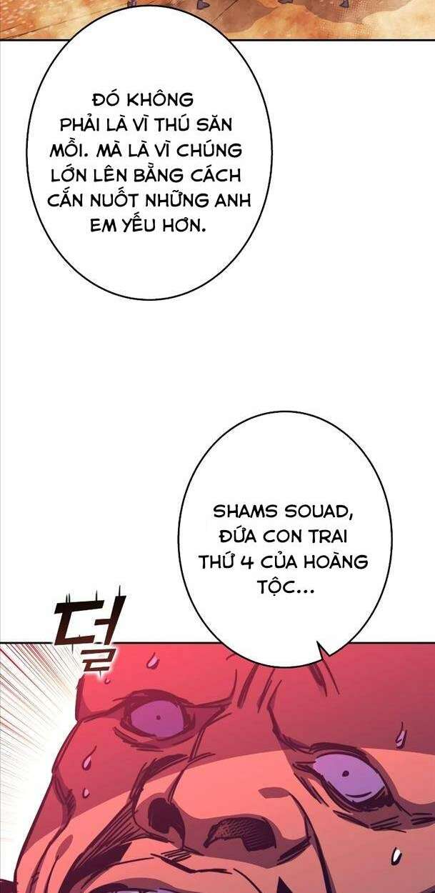 Ex & Ash - Chương 94