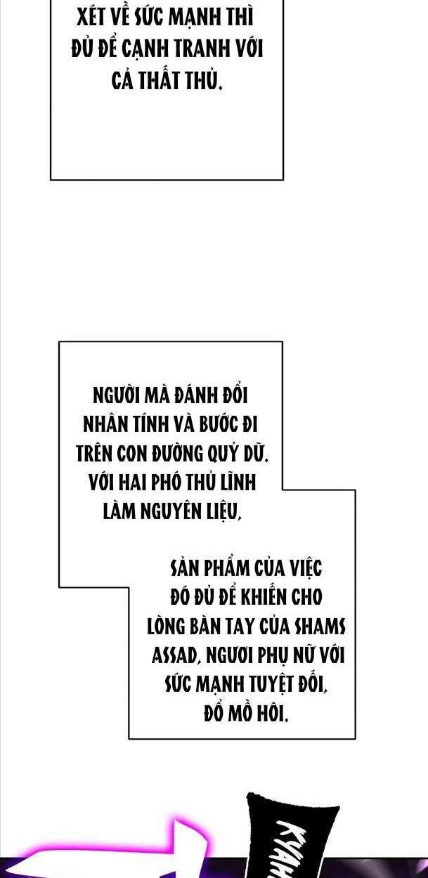 Ex & Ash - Chương 94