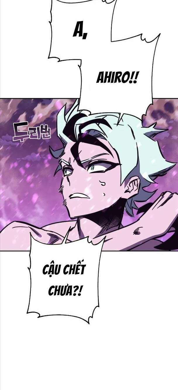 Ex & Ash - Chương 94