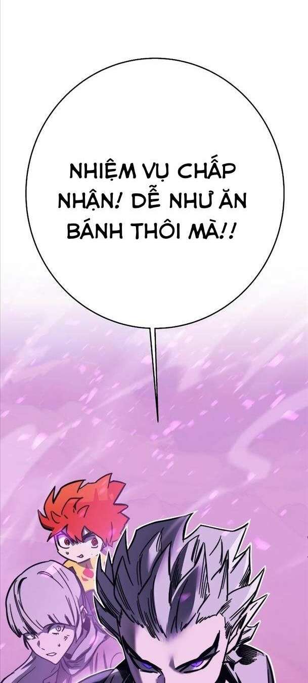 Ex & Ash - Chương 94