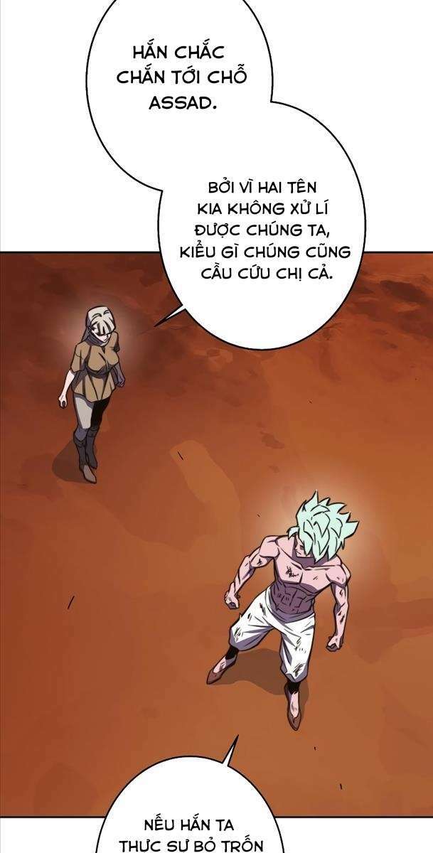 Ex & Ash - Chương 94