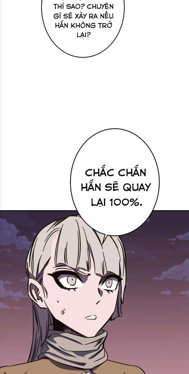 Ex & Ash - Chương 94