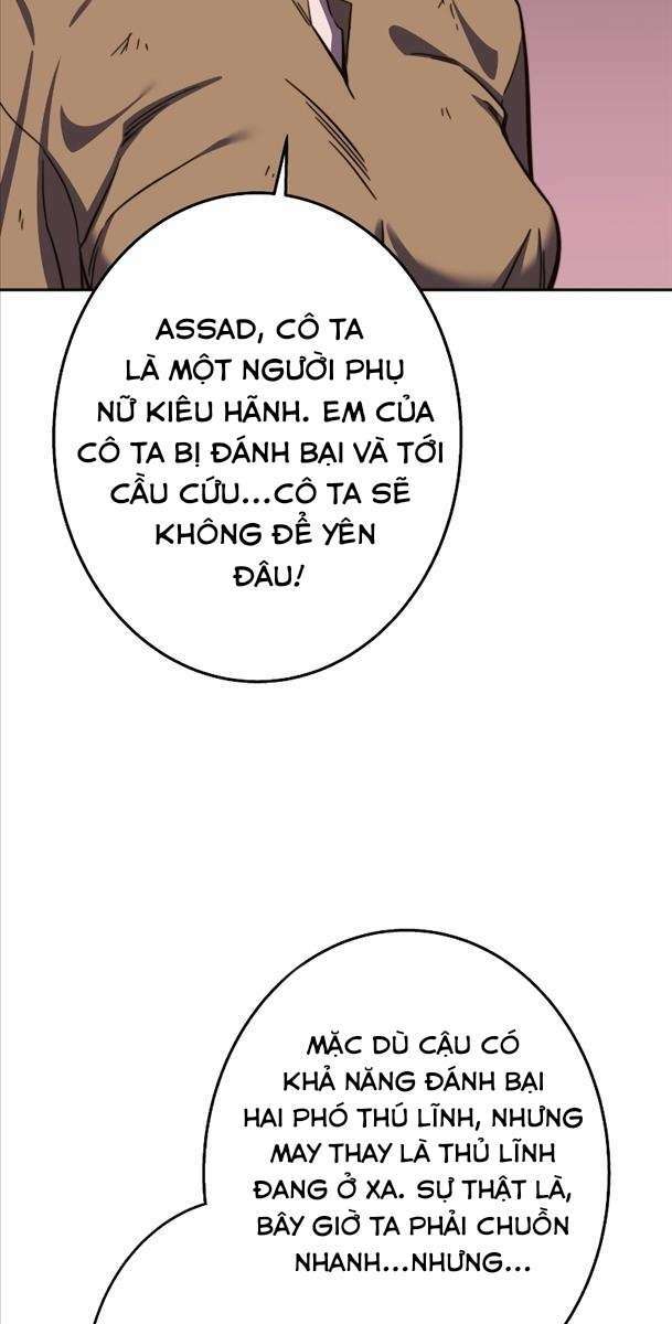 Ex & Ash - Chương 94