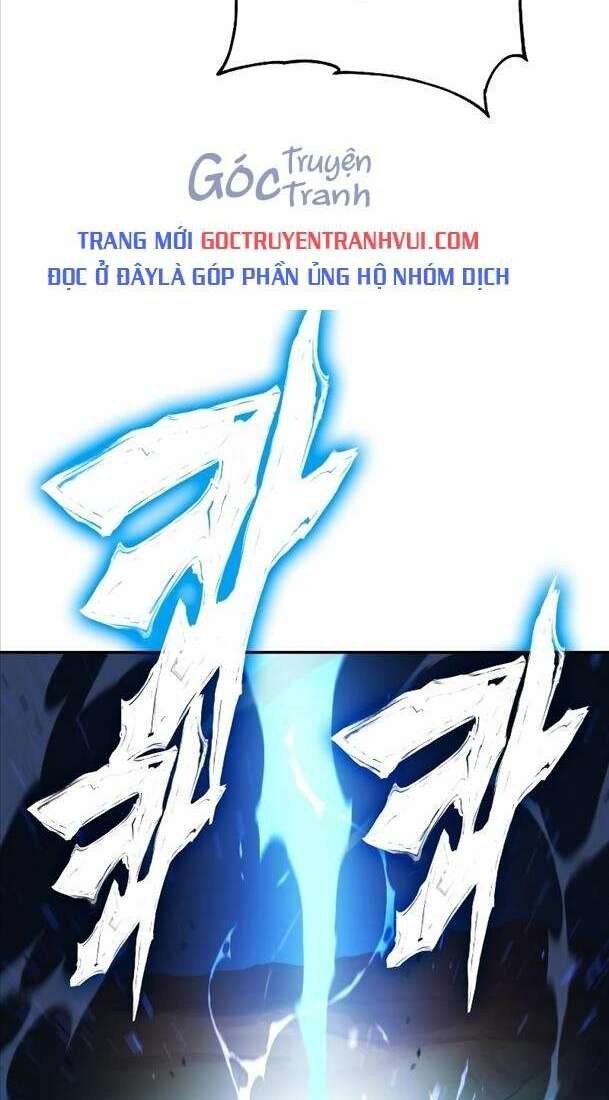 Ex & Ash - Chương 94