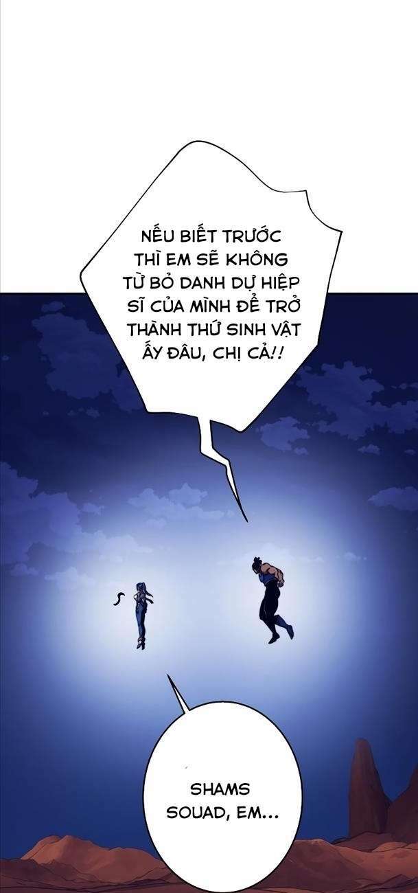Ex & Ash - Chương 94