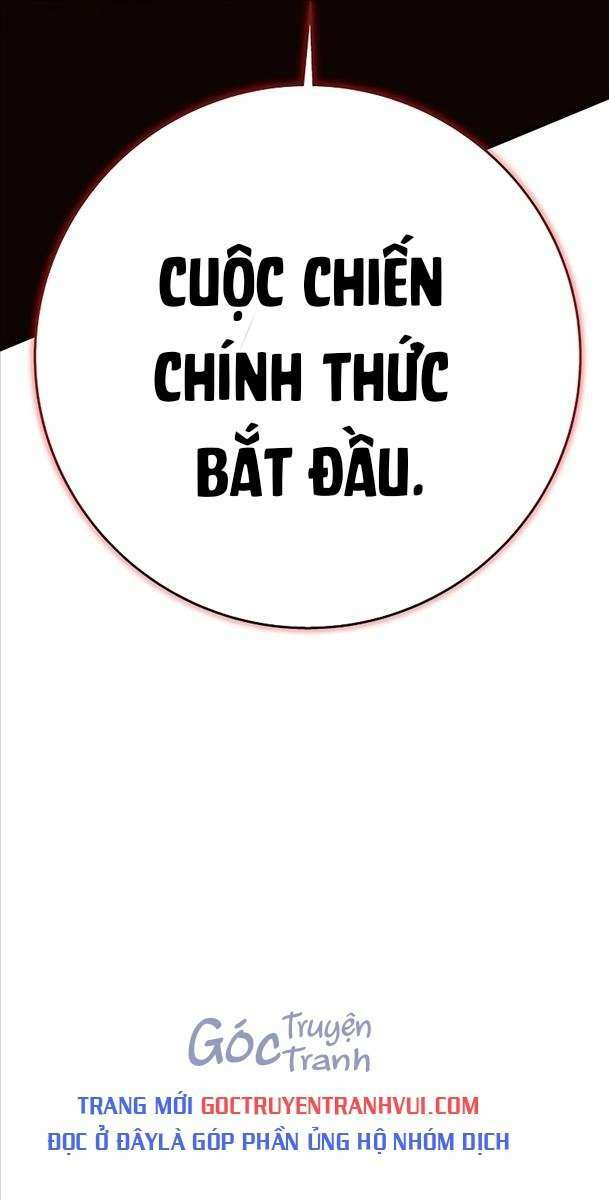 Ex & Ash - Chương 95